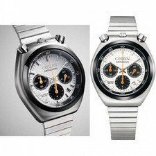 Orologio Uomo Citizen