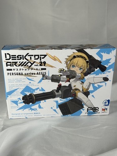 Aigis fes ver - fes, army