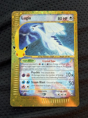 Lugia 149 147 aquapolis holo - 149/147,