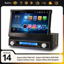 7" 8 Core 1Din Android 14