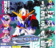 Mobile Suit Gundam Gashapon