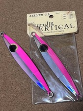 D07 [Set di 2] GL Koubou