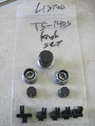 Kenwood 140s set - ts-140s,