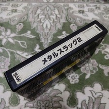 Metal Slug 2 MVS gioco arcade