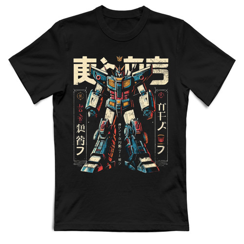 Shirt robot japan - t-shirt,
