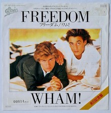 Wham freedom 45 giri japan - 7",