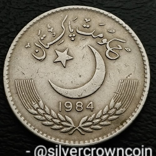 Pakistan 1 rupee - 1,