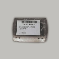 PIAZZETTA braciere per stufe a pellet con deflettore P960-1-2, cod. RG07030500