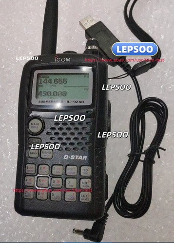 1pcs icom citofono 92ad con - 1pcs,