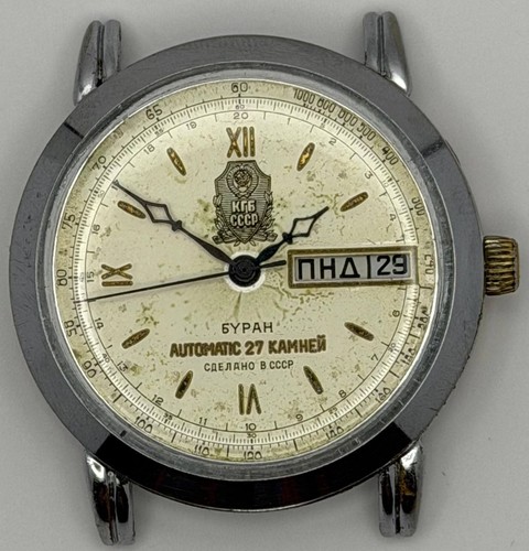 Vostok buran automatic 2427 - vostok,