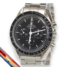 Omega Speedmaster Moonwatch