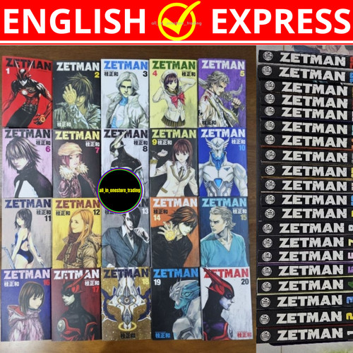 Zetman manga english - english, version