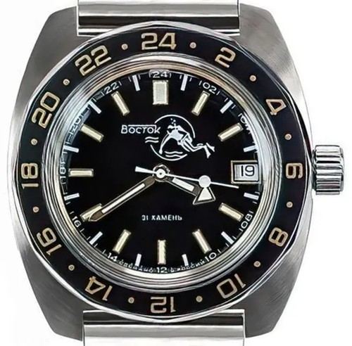 Vostok amphibia automatic - amphibia,