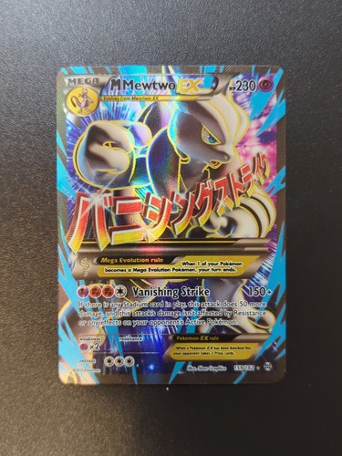 Carta holo mewtwo full - m,