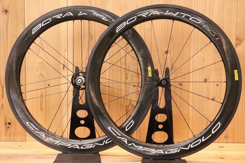 Set ruote tubeless carbonio