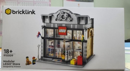 Lego 910009 store - lego,