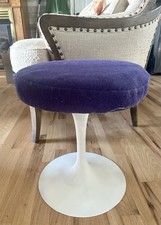 REDUCED!Vintage Tulip Stool