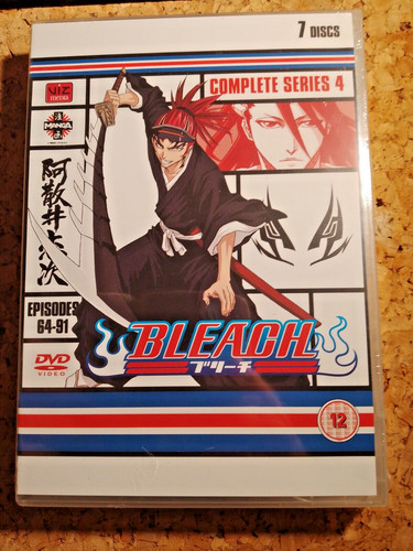 Bleach series complete box - -,