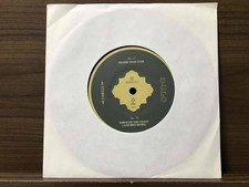 DULO aka DJ KIYO/Higer Than