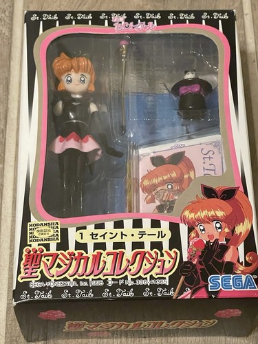 Sega modellino saint tail - -,
