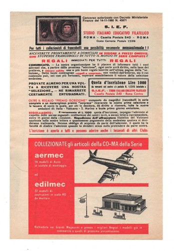 Pubblicità advertising - pubblicitÀ,