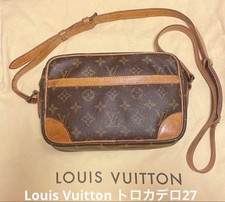 Borsa a tracolla Louis Vuitton