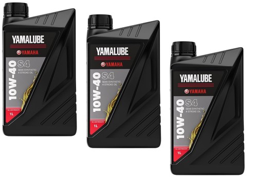 Litri olio motore yamalube - litri,