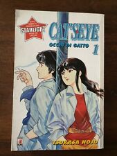 STAR COMICS - CAT'S EYE 1, STARLIGHT OCCHI DI GATTO N.1 della serie aprile 1999