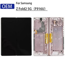 Sostituzione display LCD touch