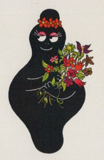 1976 Barbapapa BARBAMAMA