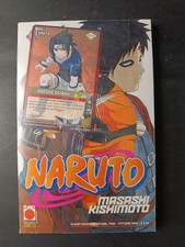 NARUTO No. 29 Card Sleeve -
