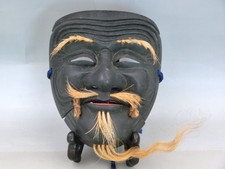 Giapponese Vecchio IN Legno