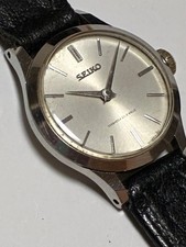 Orologio QUEEN SEIKO donna