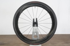 Cerchio freno anteriore