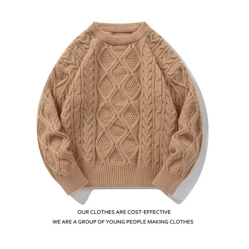 Maglione maglia uomo autunno
