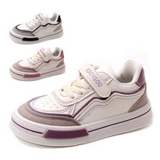 Scarpe da Ginnastica Ragazzo