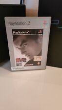 TEKKEN TAG TOURNAMENT - PS2 -