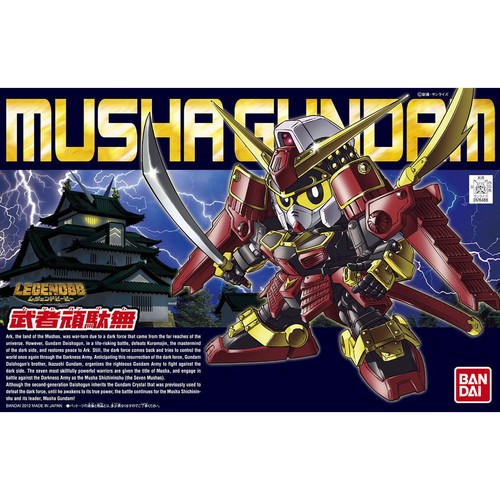 Bandai gundam legend bb - sd,