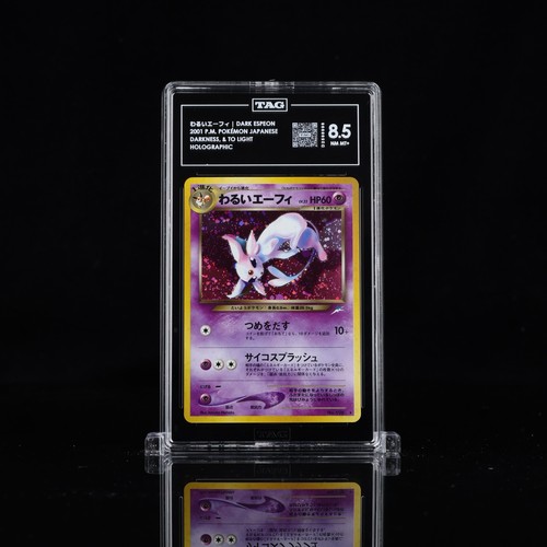 Tag dark espeon holo 2001 - tag,