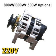 220V Home Piccolo AC Magnete