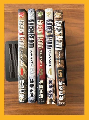 Green blood vol serie - vol.1-5,