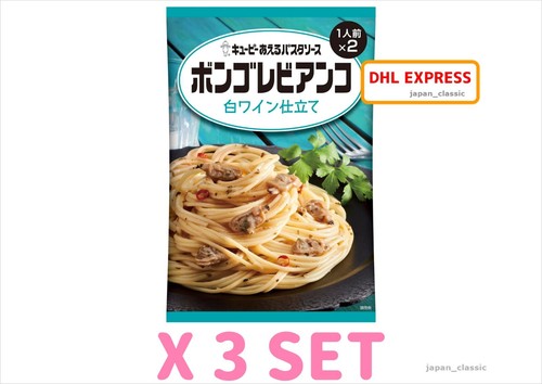 Kewpie spaghetti istantanei - kewpie,