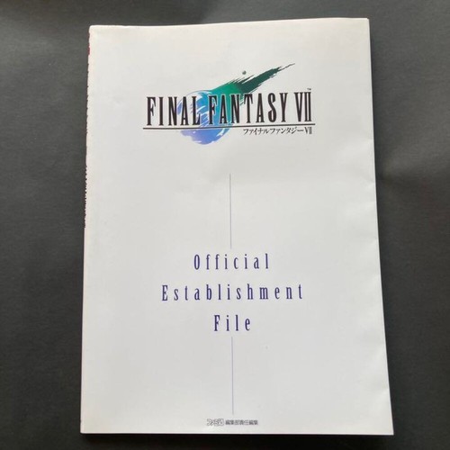 Final fantasy vii archivio - fantasy,