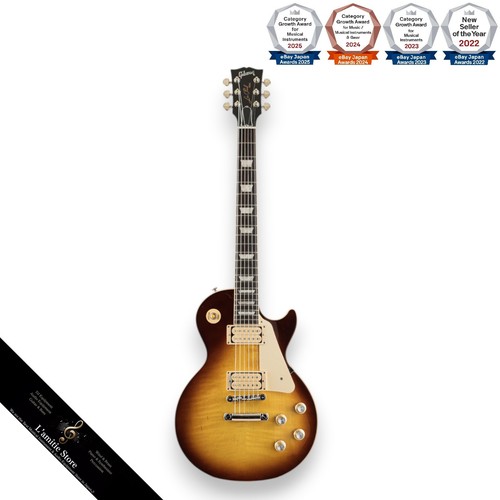 Gibson les paul standard - les, 60s