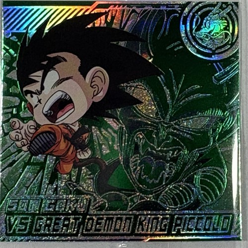 Adesivo dragon ball - adesivo, kid