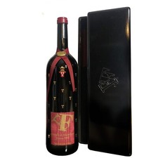 Brunello montalcino riserva - brunello,