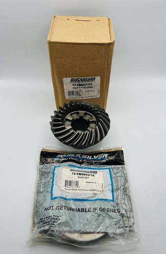 Kit retromarcia mercury - kit,