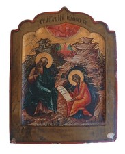Icona russa in legno del 1600, 10,3x13x1,5 finemente dipinta v. descrizione.