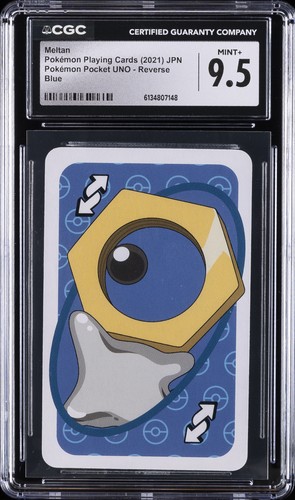 Pokémon pocket 2021 uno jpn - pocket,