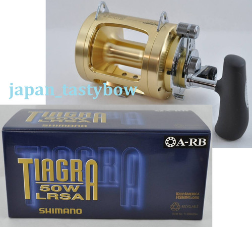 Mulinello pesca shimano - pesca,